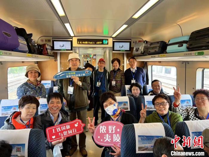 易贏 EWIN9娛樂：乘高鉄領略三峽風光 “靜安·夷陵號”旅遊專列重啓