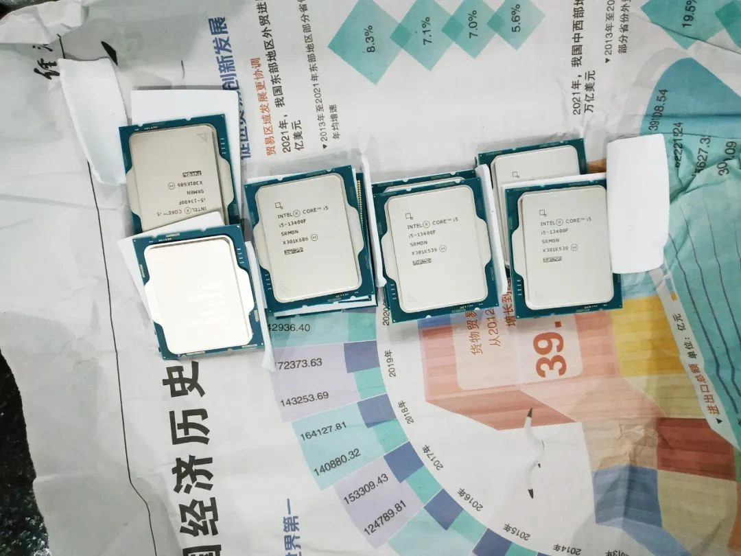 21點：腰纏萬貫：男子攜帶 239 個 CPU 入境被查